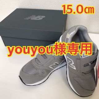 ニューバランス(New Balance)の【youyou様専用】ニューバランス スニーカー 15.0(スニーカー)