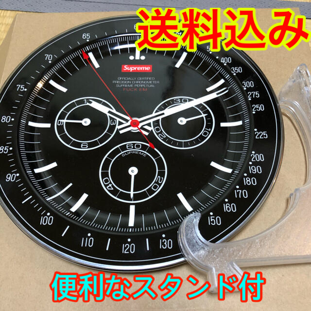 その他supreme  Watch Plate ウォッチプレート　皿