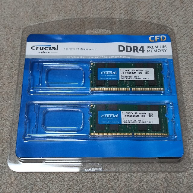 DDR4 32GB Crucial クルーシャル