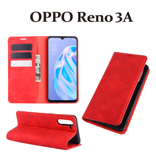 Oppo Reno3A ケース カバー カラフル② 大勧め