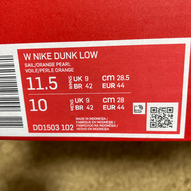 NIKE(ナイキ)のNIKE WMNS DUNK LOW  ORANGE PEARL メンズの靴/シューズ(スニーカー)の商品写真