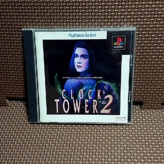 プレイステーション(PlayStation)のクロックタワー2   PS(家庭用ゲームソフト)