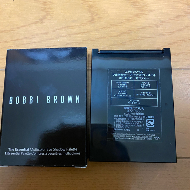 BOBBI BROWN(ボビイブラウン)のボビィブラウン　アイシャドウパレット　ボールドバーガンディ コスメ/美容のベースメイク/化粧品(アイシャドウ)の商品写真