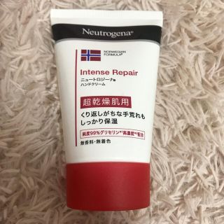 ニュートロジーナ(Neutrogena)のニュートロジーナ インテンスリペア ハンドクリーム 超乾燥肌用 無香料(50g)(ハンドクリーム)