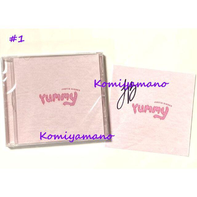 ジャスティン・ビーバー直筆サインCD#1 Yummy Justin Bieber