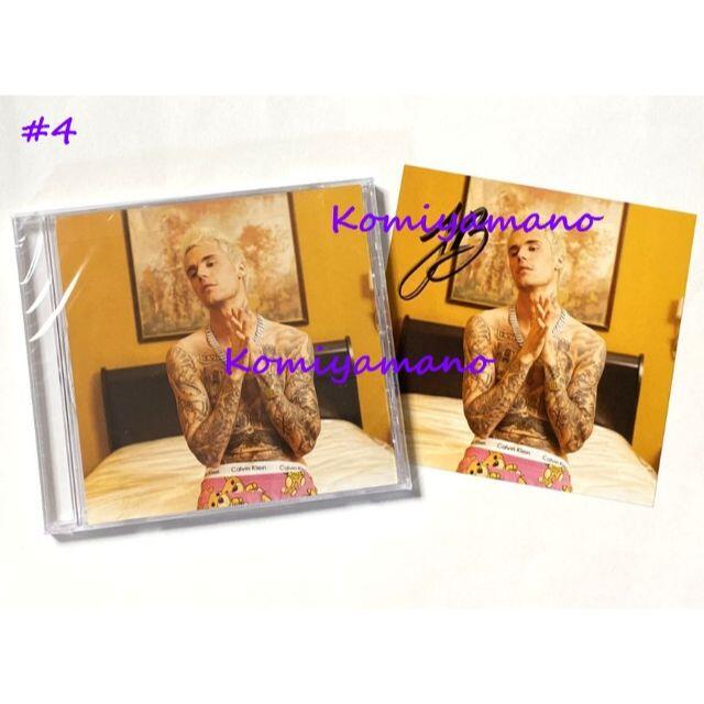 ジャスティン・ビーバー直筆サインCD#4 Yummy Justin Bieber