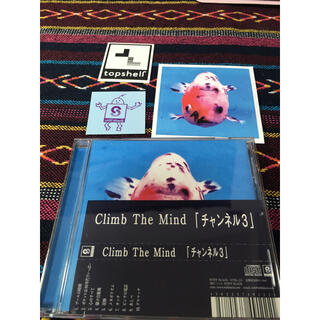 Climb The Mind チャンネル3(ポップス/ロック(邦楽))
