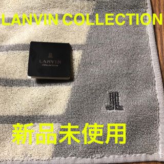 ランバンコレクション(LANVIN COLLECTION)のLANVIN COLLECTIONハンカチ新品未使用品(ハンカチ/ポケットチーフ)