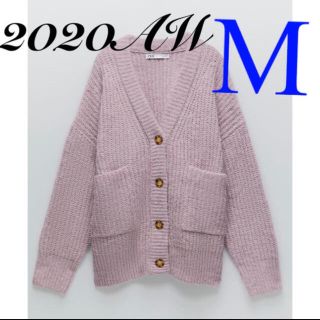 ザラ(ZARA)の＊2020AW＊ZARA パッチポケット ニットカーディガン(カーディガン)