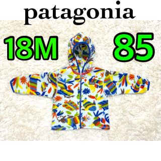 パタゴニア(patagonia)のPatagonia  ベビー服　フリース　パーカー　18M       85(ジャケット/コート)