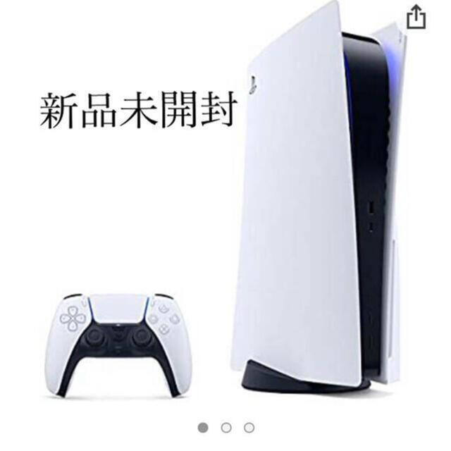 おトク情報がいっぱい! SONY - PlayStation5 CFI-1000A01 本体 通常版
