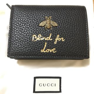 グッチ(Gucci)のGUCCI  二つ折り財布(財布)