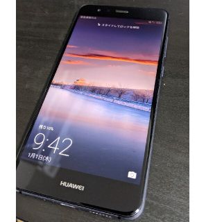 Huawei P10 lite(スマートフォン本体)