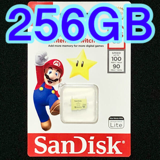 サンディスク(SanDisk)のmicroSD 256GB 任天堂Switch 推奨品(その他)