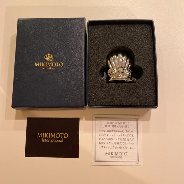 MIKIMOTO メッセージスタンド - カードホルダー・名刺管理