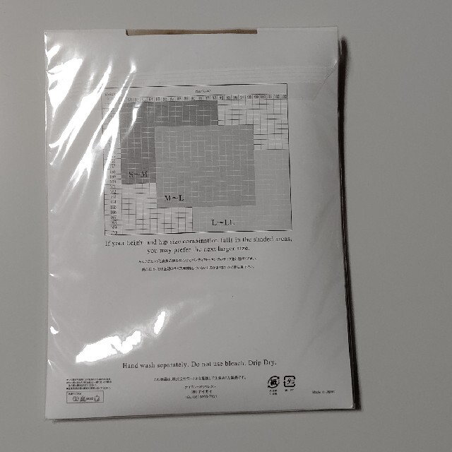 ストッキング レディースのレッグウェア(タイツ/ストッキング)の商品写真