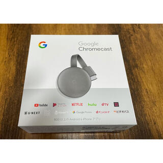 グーグル(Google)のクロームキャスト Google Chromecast 第3世代 チャコール(映像用ケーブル)