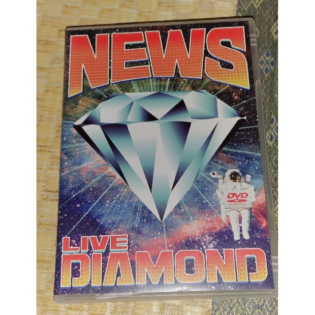 NEWS(ニュース)のゆー。様専用　NEWS　LIVE　DIAMOND DVD エンタメ/ホビーのDVD/ブルーレイ(ミュージック)の商品写真