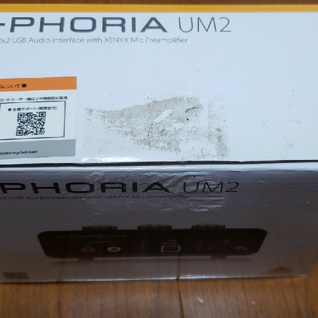 behringer U-PHORIA UM2 1