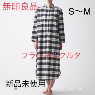 ムジルシリョウヒン(MUJI (無印良品))の新品　無印良品　インド綿　フランネルクルタ 婦人Ｓ～Ｍ　アイボリー×柄(ルームウェア)