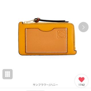 ロエベ(LOEWE)のロエベ　コインケース　カードケース(コインケース)