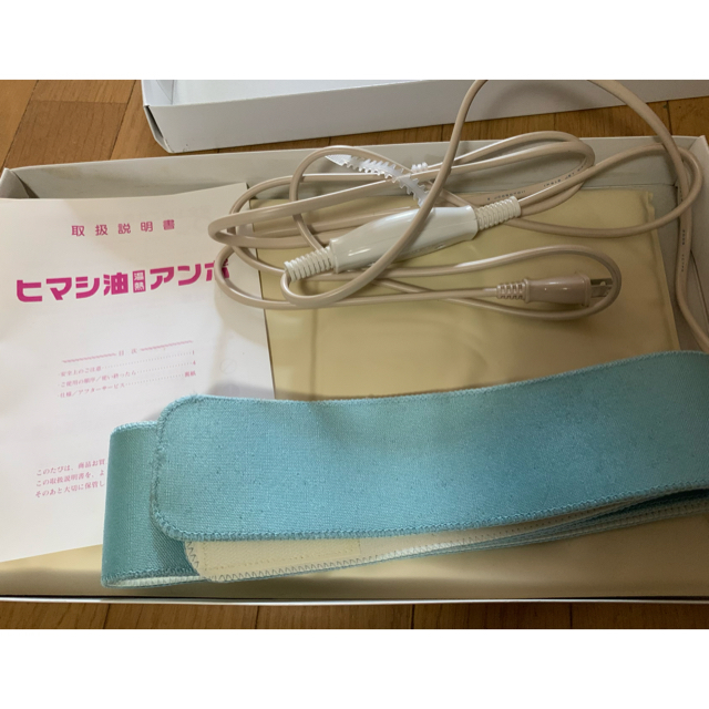 店舗良い ヒマシ油温熱アンポ エドガーケイシー sushitai.com.mx