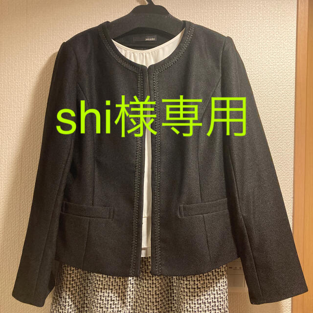 SHOO・LA・RUE(シューラルー)のshi様専用　　　　SHOO.LA.RUE スーツ  レディースのフォーマル/ドレス(スーツ)の商品写真