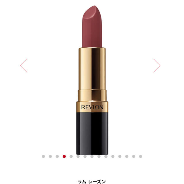 REVLON(レブロン)のレブロン スーパーラストラス リップスティック 111 ラムレーズン コスメ/美容のベースメイク/化粧品(口紅)の商品写真