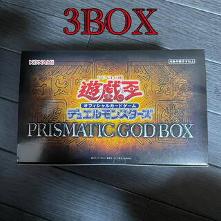 コナミ(KONAMI)の遊戯王 プリズマティック ゴッドボックス 新品未開封 3BOX(Box/デッキ/パック)