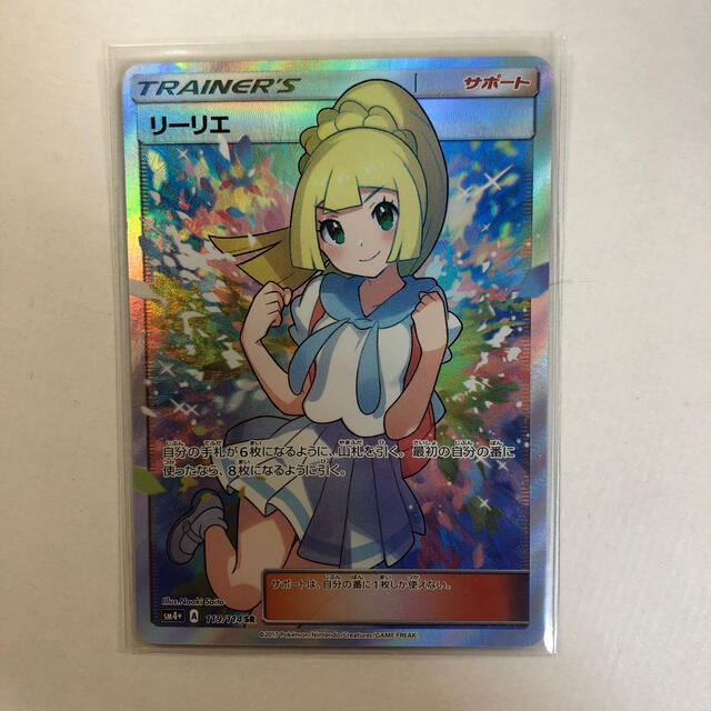 ナタネ+ナタネの活気✕3セット