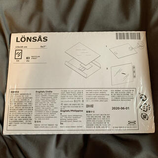 イケア(IKEA)のこおり様専用⭐︎IKEA LONSAS(その他)