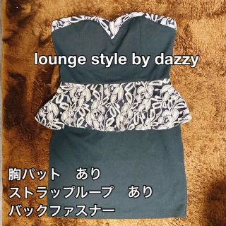 デイジーストア(dazzy store)のキャバクラ　パーティー　ミニドレス　ペプラム　ベアトップ　黒　レース(ミニドレス)