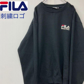 フィラ(FILA)のFILA 刺繍ロゴ　スウェットスエットトレーナーサイズLオーバーサイズ古着(スウェット)