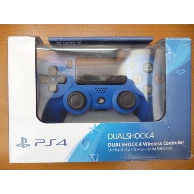 メーカー修理品★SONY純正★DUALSHOCK4★CUH-ZCT2J★ブルー★