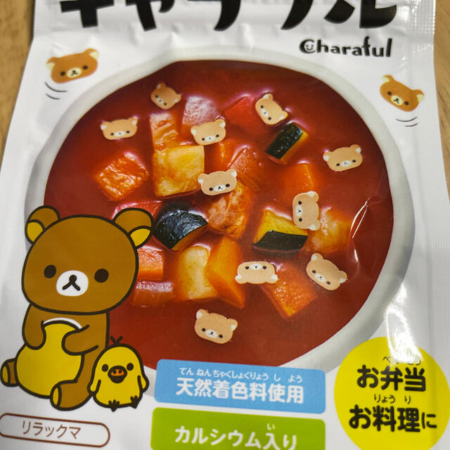 BANDAI(バンダイ)のバンダイ おさかなチップ キャラフル リラックマ 2袋 食品/飲料/酒の加工食品(その他)の商品写真