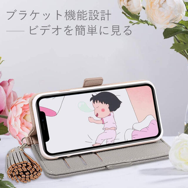 Iphone11 スマホケース 手帳型 おしゃれ かわいい スマイル グレーの通販 By イチゴミルク S Shop ラクマ