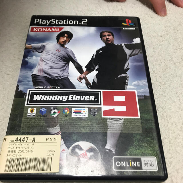 Playstation2 ワールドサッカーウイニングイレブン9 Ps2の通販 By むろやりえ S Shop プレイステーション2ならラクマ