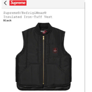 シュプリーム(Supreme)のRefrigWear Insulated Iron-Tuff Vest(ベスト)