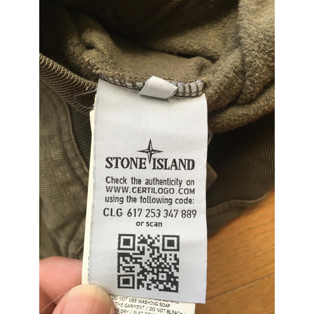 STONE ISLAND(ストーンアイランド)のstone island パーカー メンズのトップス(パーカー)の商品写真