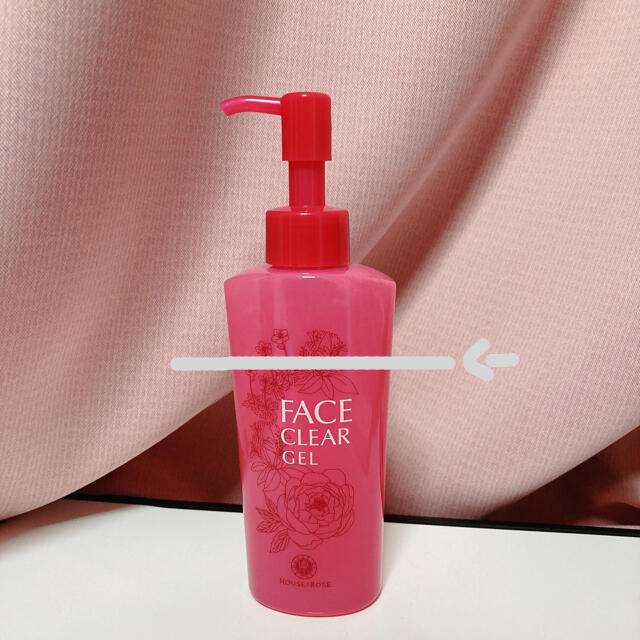 HOUSE OF ROSE(ハウスオブローゼ)の【7割残】フェイスクリアジェル　145ml コスメ/美容のスキンケア/基礎化粧品(ゴマージュ/ピーリング)の商品写真