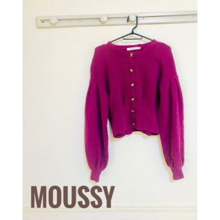 マウジー(moussy)のmoussy カーディガン(カーディガン)