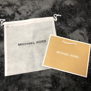 マイケルコース(Michael Kors)のMICHAEL KORS ショップ袋(ショップ袋)