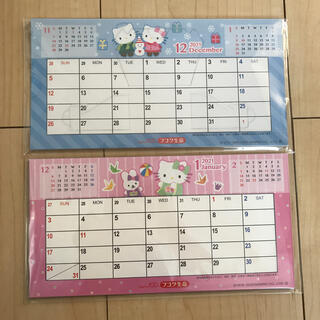 ハローキティ(ハローキティ)のキティ　卓上カレンダー2021(カレンダー/スケジュール)