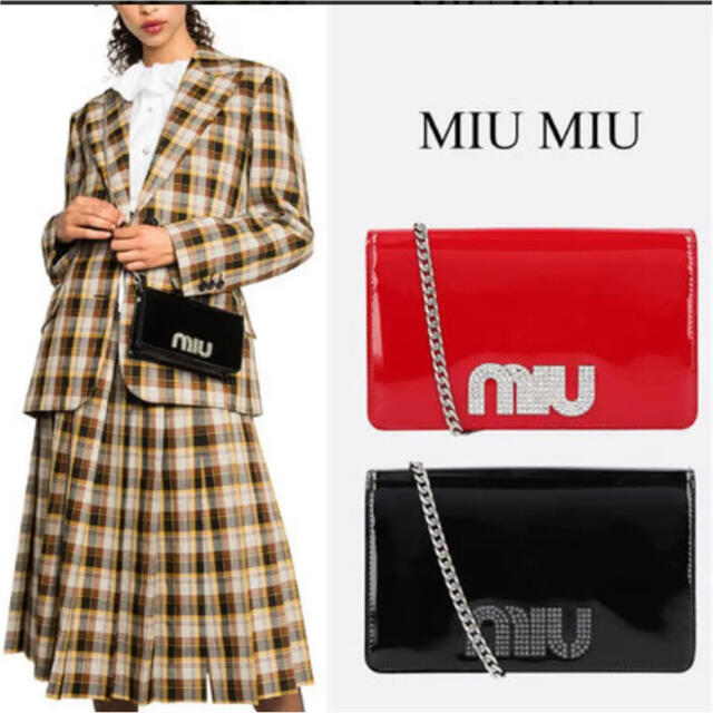 サプライズセール miumiu パテントレザー ショルダーバッグ