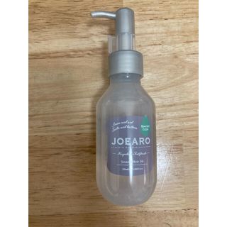 ジョアーロ スムーム ヘアオイル 90ml 新品未使用 ヘアケア (トリートメント)