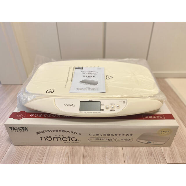 タニタ ベビースケール nometa BB-105 IV