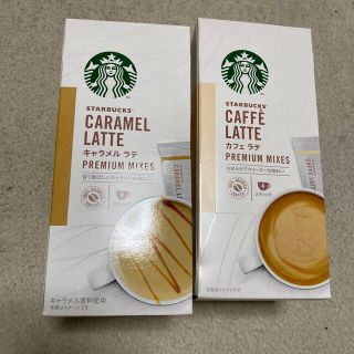 スターバックスコーヒー(Starbucks Coffee)のスターバックス　インスタント(コーヒー)