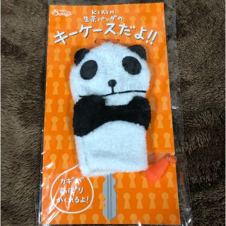 キリン(キリン)のキリン　生茶パンダ　キーケース(キーケース)