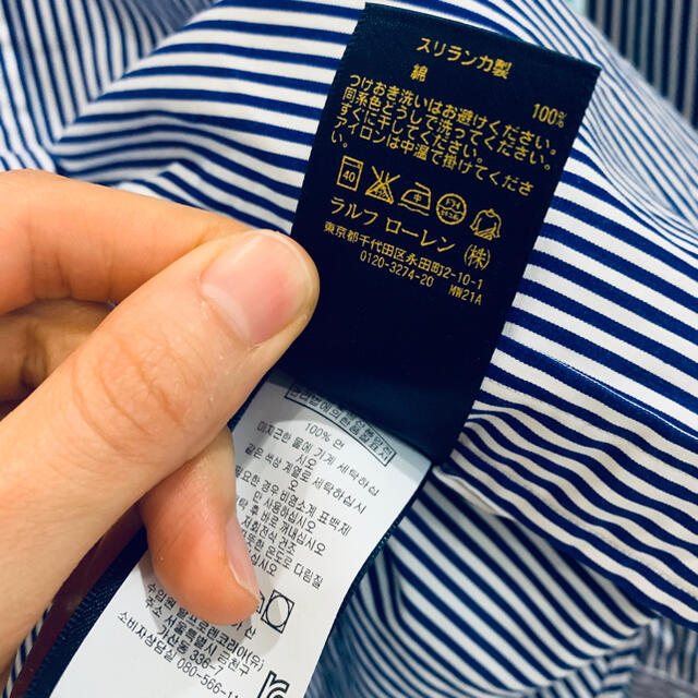 POLO RALPH LAUREN(ポロラルフローレン)のラルフローレンRalph Lauren ストライプシャツ　サイズ2 レディースのトップス(シャツ/ブラウス(長袖/七分))の商品写真