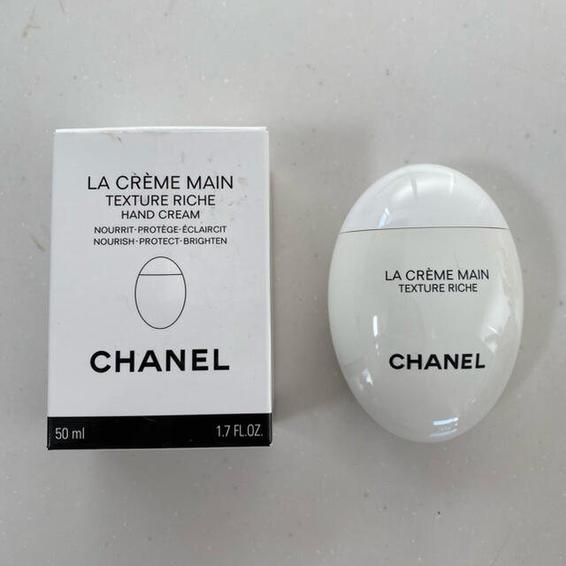CHANEL(シャネル)のシャネル ハンドクリーム コスメ/美容のボディケア(ハンドクリーム)の商品写真